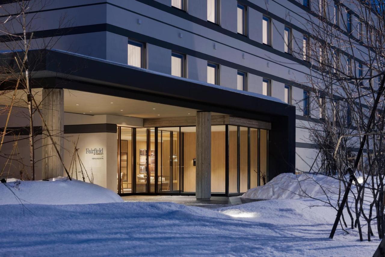 Fairfield By Marriott Hokkaido 酒店 3*